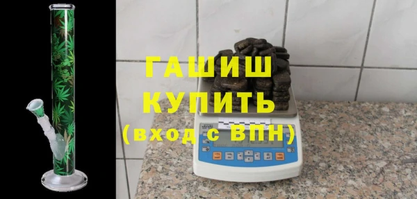 таблы Бронницы